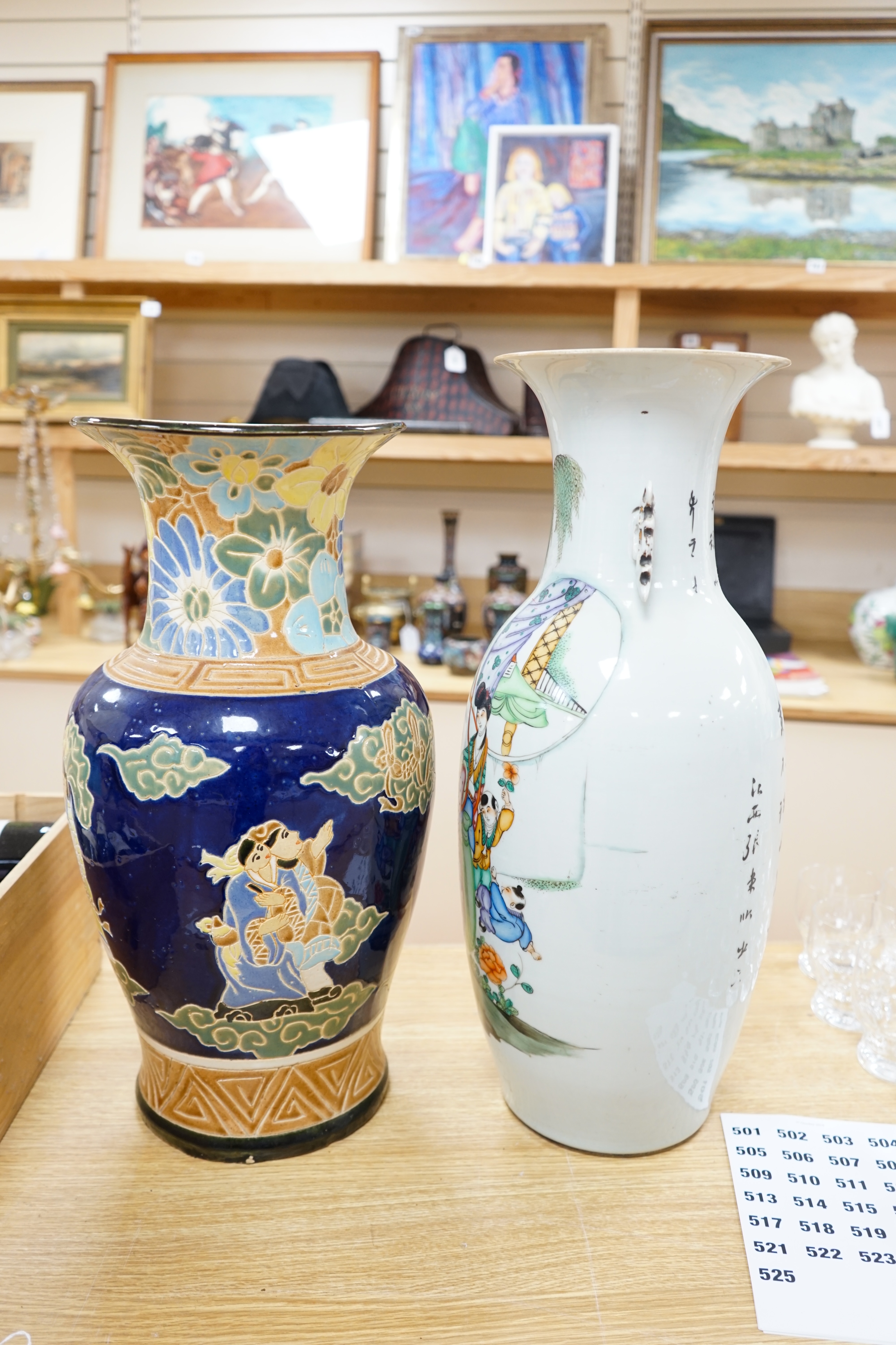 A large Chinese famille rose figure painted vase, Republic period and another vase, tallest 56.5cm. Condition - fair to good.